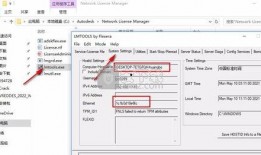前尘镜爆料视频下载安装,下载安装全攻略