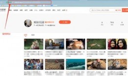 早期qq爆料视频下载