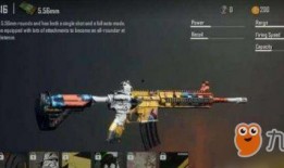 ak皮肤爆料最新消息是真的吗,ak皮肤消息真实性揭秘