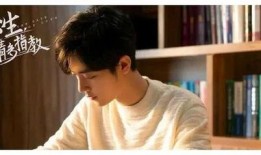 杨紫和肖战对话最新爆料,甜蜜互动引粉丝热议